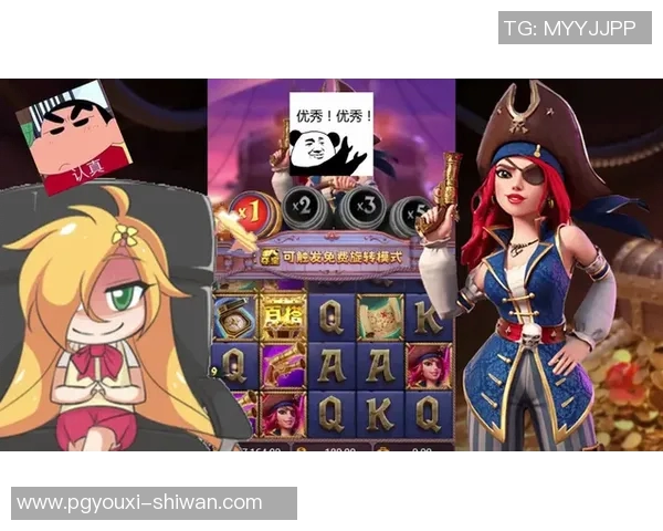 pg电子爱尔兰精灵kok-pg电子爱尔兰精灵kok