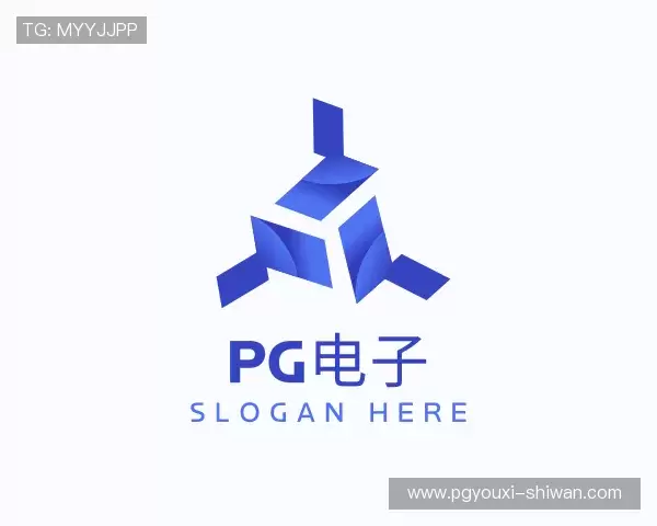 知道PG